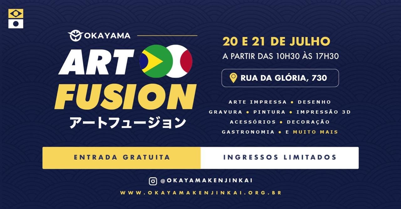 Art Fusion - Okayama Kenjinkai